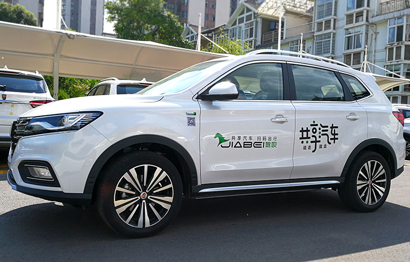 九游老哥J9俱乐部官网 - J9俱乐部老哥交流社区