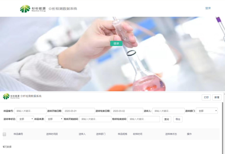 九游老哥J9俱乐部官网 - J9俱乐部老哥交流社区
