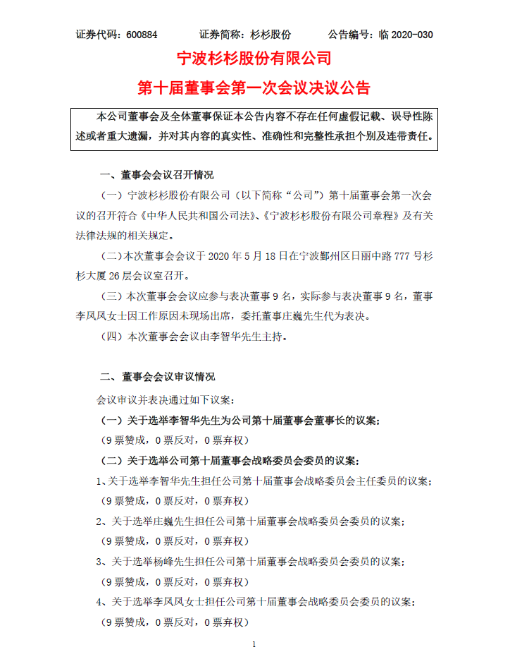九游老哥J9俱乐部官网 - J9俱乐部老哥交流社区
