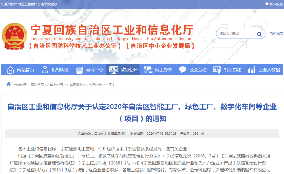 九游老哥J9俱乐部官网 - J9俱乐部老哥交流社区
