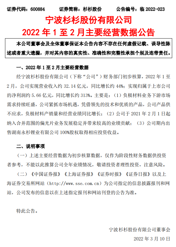 九游老哥J9俱乐部官网 - J9俱乐部老哥交流社区