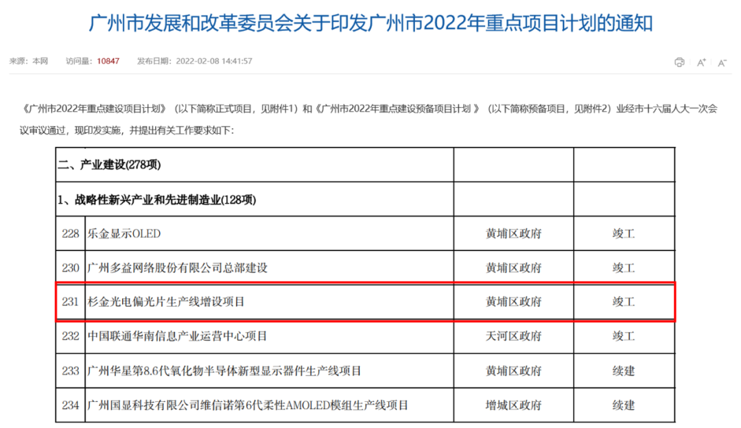 九游老哥J9俱乐部官网 - J9俱乐部老哥交流社区